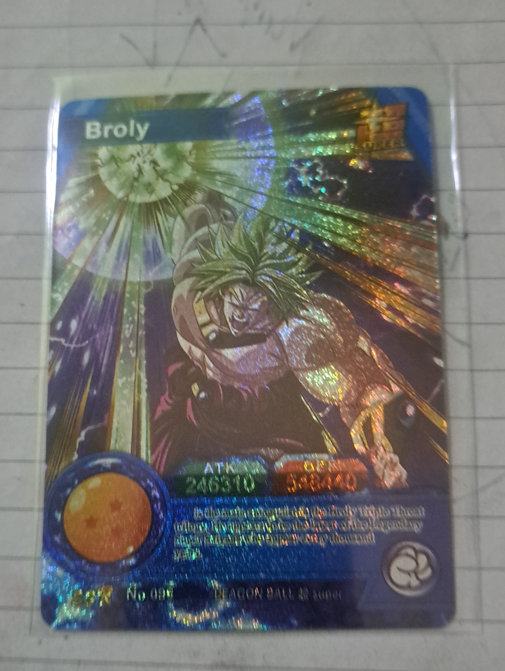 Broly Holographic Trading Card - Blue/Purple Accent